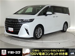 アルファード Z