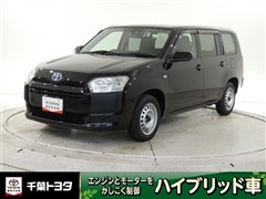 トヨタ プロボックスバン HEV GL