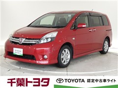 トヨタ アイシス プラタナVセレクション