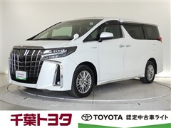 アルファードHEVタイプゴールド