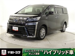 トヨタ ヴェルファイアHEV ZR