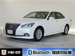 トヨタ クラウン ロイヤルサルーン