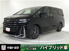 トヨタ ヴェルファイアHEV Z プレミア