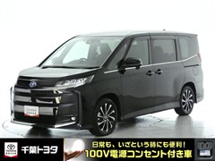 ノア ハイブリッド S-Z