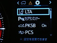 アルファードSタイプゴールド2