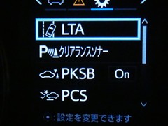 アルファードHEV G Fパッケーシ