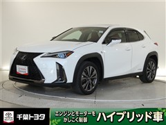 レクサス UX250h Fスポーツ