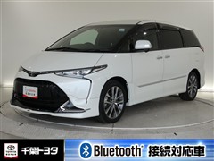 エスティマ アエラス プレミアム