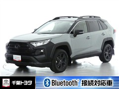 トヨタ RAV4 アドベンチャーオフロード