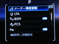 RAV4 アドベンチャーオフロード
