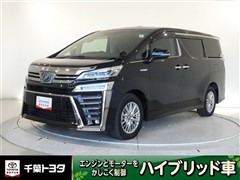 トヨタ ヴェルファイアHEV Z