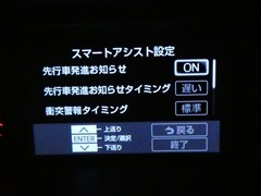 ルーミー G