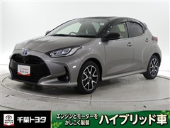 ヤリス HEV Z