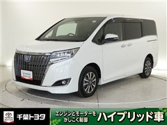 トヨタ エスクァイアHEV GiプレミアムBT