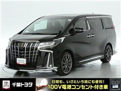 アルファード S タイプゴールド
