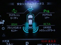 クラウン HEV G