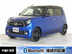 N-ONE RS