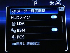 カローラツーリングHEV WXB