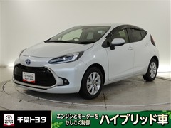 トヨタ アクア Z