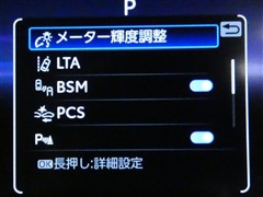 RAV4 HEVアドベンチャーオフロ