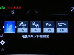 ハリアーHEV Zレザーパッケージ