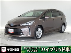 プリウスアルファ S ツーリングセレ