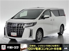 トヨタ アルファードHEV エグゼクティフ