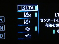 プリウス S ツーリングセレクション