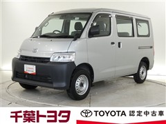 トヨタ タウンエースV DX