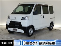 ダイハツ ハイゼットカーゴDX SA3