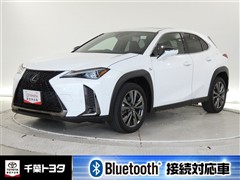 レクサス UX200 Fスポーツ