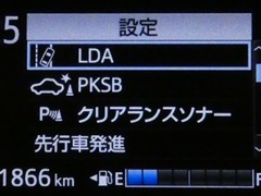 シエンタHEV ファンベース G