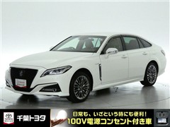 トヨタ クラウン GエグセクティブFour