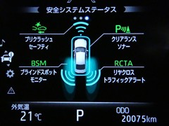 クラウン GエグセクティブFour