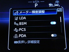 カローラスポーツ HEV G Z