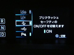 プリウス S セ-フティプラス
