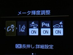 ヤリス ハイブリッド G