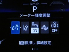 シエンタ ハイブリッド Z