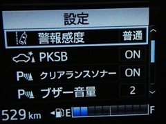 カローラフィールダーHEV EX