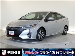 トヨタ プリウスPHV A
