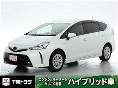 トヨタ プリウスアルファ G