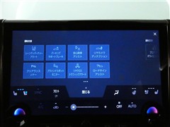 アルファード Z