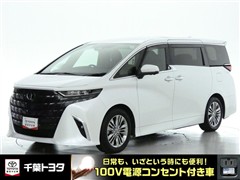 アルファード Z