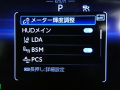 クラウンクロスオーバ Gアドバンス
