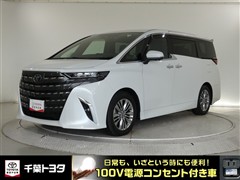アルファード Z