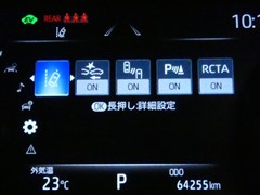 ハリアーHEV Zレザーパッケージ