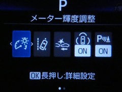 ヤリス ハイブリッド G