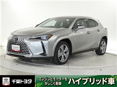 レクサス UX300h グレイスフル エクスポ