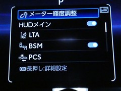 ハリアーHEV Z レザーパッケーシ