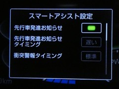 ライズ ハイブリッドZ